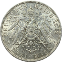 Без МЦ! 3 марки 1912 UNC