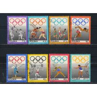 Польша ПНР 1969 Спорт 50 лет МОК Полная #1908-15 К