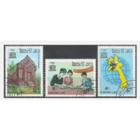 ЛАОС 1986 ЭТНОС. ОБЪЕКТЫ ЮНЕСКО