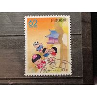 Япония 1990. Сценка из детской песенки