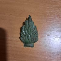 Пламя гренады