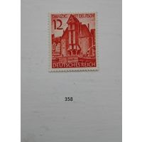 С 1 рубля! Марки. Германия. Третий рейх. 1939г.