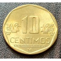 Перу 10 сентимо, 2019    ( 1-1-1 )