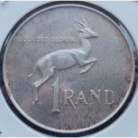 ЮАР 1 ранд 1978 года, UNC. Холдер. Герб. Серебро! Сторгуй за свою цену, предложи обмен!