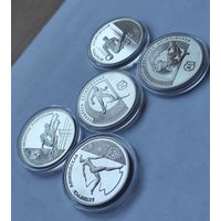Беларусь олимпийская 1 рубль полный набор 5 монет