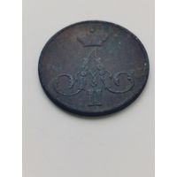 Копейка 1855г