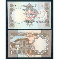 Пакистан. 1 рупия 1983 год, UNC