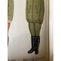 ПОЛЕВЫЕ утеплённые галифе советского генерала на атласной подкладке! р.52-3. Ремень с стоимость лота не входит-выставлен ОТДЕЛЬНО!