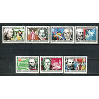 Монголия - 1981 - Композиторы - [Mi. 1429-1435] - полная серия - 7 марок. MNH.  (Лот 54JA)-TG3P43