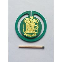 Знак значок водолей