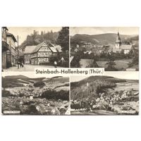 Старая открытка