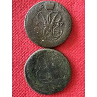 2 копейки 1757-1758г.цена за две.