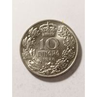 Югославия 10 динар 1938