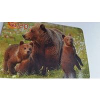 Календарик.Мишутки.