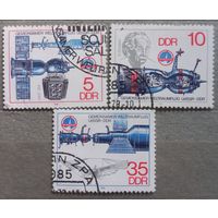 ГДР. 1978г. Космос.