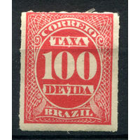 Бразилия - 1890г. - служебные марки, 100 R - 1 марка - MH [Mi 4]. #4-W1-131-A-1