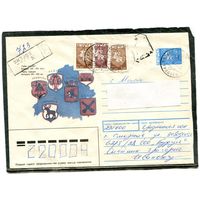 Беларусь. ХМК. Конверт п.п. Заказное. Провизорий. Гербы городов. Гашение Сморгонь 1993