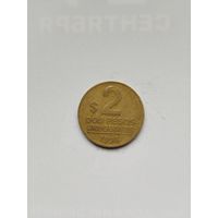 2 песо Уругвай.