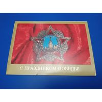 В. Давыдов