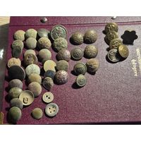 Мега-Лот пуговиц, сборный лот