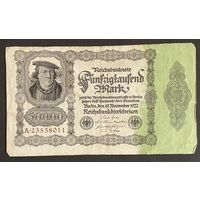 Банкнота 50000 марок 1922 год. Веймарская республика.