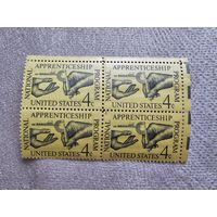 Чистый квартблок США 1962