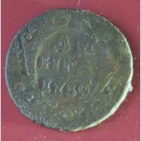 Деньга 1739
