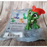 Кидс Мил, Завры - Дион