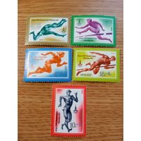 Марки СССР. 1980 год. Олимпиада 1980 в Москве. Легкая атлетика. (1 выпуск). (серия из 5 марок). Чистые.