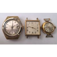 Часы женские позолоченные СССР . Заря Au.(Заря на ходу). Луч Au10 . Луч Au10..  (Лучи В РЕМОНТ)