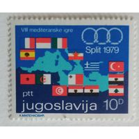 Средиземноморские игры.