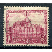 Бельгия - 1930г. - архитектура, борьба с туберкулёзом, 1 Fr + 25 с - 1 марка - гашёная [Mi 295]. #2-Be-40-B-2