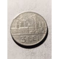Румыния 3 лет 1963