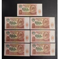 10 рублей 1991 СССР