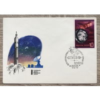 КПД с маркой и печатью 424 часа на орбите вокруг земли 1-19 июня 1970