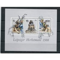 ГДР. Лейпцигская осенняя ярмарка. Блок