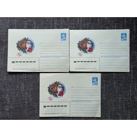 ЧИСТЫЕ КОНВЕРТЫ. СССР.