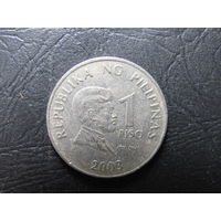 Филиппины. 1 писо. 2003. С 20 копеек. Распродажа коллекции. Смотрите другие лоты.