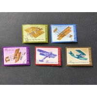 1974 СССР. История отечественной авиации. Полная серия