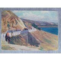 1954. Горшман. Дорога в Сороки. Молдавия