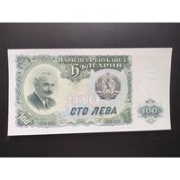Болгария. 100 левов (образца 1951 года, P86, UNC)