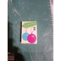 Подвесы на ёлку новые упаковке ГДР