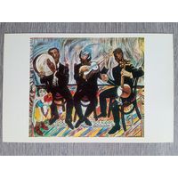 Этнография. Нариманбеков. Мугам