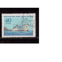 СССР-1959, (Заг.2212)  гаш. , Корабли,