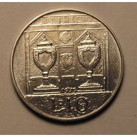 Сан-Марино 10 Лир 1979 Символы государства