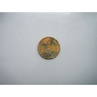 1 копейка 1926г. В чистку.