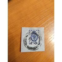 Россия марка Загорский 61 на вырезке польское гашение почтовый вагон маршрута Лодзь - Колюшки марка с 2 разновидностями железная дорога поезд герб (4-6)