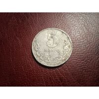 Монголия 5 мунгу 1981