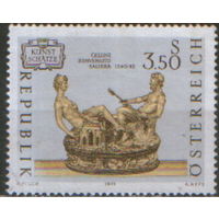 Марка из серии 1971г. Австрия "Арт-объекты: посуда. Солонка "Сальера" Бенвенуто Челлини" MNH