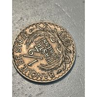 Сирия 1921 г 1/2 пиастра